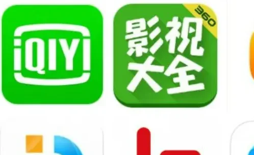 本地视频播放软件有哪些-各种视频播放软件-第2张图片-科技快讯 本地视频播放软件有哪些-各种视频播放软件-第2张图片-科技快讯