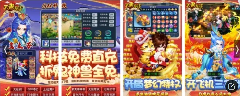经典单机游戏都有哪些-有什么经典单机游戏--第7张图片-科技快讯 经典单机游戏都有哪些-有什么经典单机游戏--第7张图片-科技快讯
