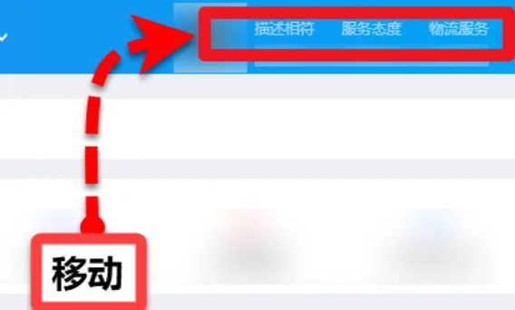 所有 *** 账单怎么看( *** 账单期是什么-)-第8张图片-科技快讯 所有 *** 账单怎么看( *** 账单期是什么-)-第8张图片-科技快讯