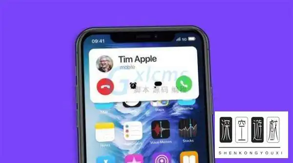 ios14新增哪些功能ios14正式版发布时间ios14支持机型怎么更新-第1张图片-科技快讯