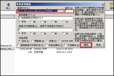 别人用过的苹果笔记本如何重装系统 苹果笔记本重装系统-第6张图片-科技快讯 别人用过的苹果笔记本如何重装系统 苹果笔记本重装系统-第6张图片-科技快讯