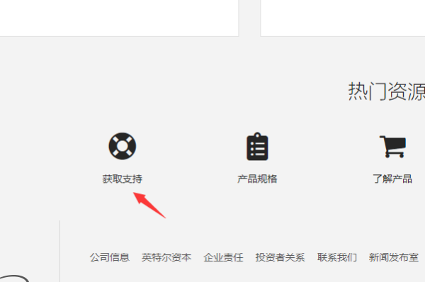 控制面板和NVIDIA控制面板是啥区别-window10控制面板在哪-第11张图片-科技快讯