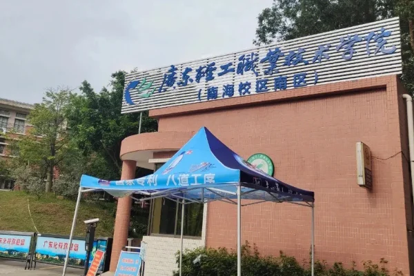 南海在哪里 南海简介(南海在哪里 南海在什么地方)-第3张图片-科技快讯 南海在哪里 南海简介(南海在哪里 南海在什么地方)-第3张图片-科技快讯