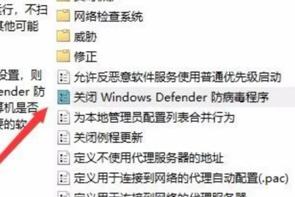 kingsoft antivirus是什么啊-第6张图片-科技快讯 kingsoft antivirus是什么啊-第6张图片-科技快讯