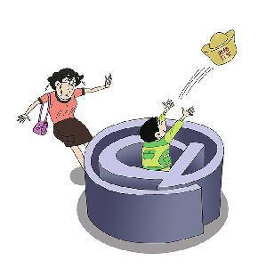 更高法明确未成年直播打赏可退还,你支持未成年直播打赏可退还吗--第9张图片-科技快讯