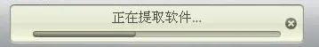 如何让iphone进入恢复模式(iphone出现了恢复模式怎么办)-第29张图片-科技快讯 如何让iphone进入恢复模式(iphone出现了恢复模式怎么办)-第29张图片-科技快讯