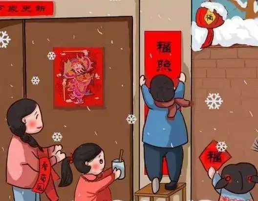 对联怎么贴左右怎么分 结婚对联怎么贴左右-第5张图片-科技快讯 对联怎么贴左右怎么分 结婚对联怎么贴左右-第5张图片-科技快讯