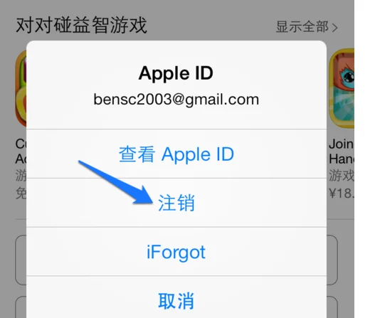 store有什么用-store的英语-第23张图片-科技快讯 store有什么用-store的英语-第23张图片-科技快讯