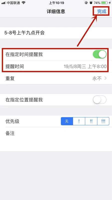 iphone6s怎么样-苹果iphone6s配置评测-第5张图片-科技快讯 iphone6s怎么样-苹果iphone6s配置评测-第5张图片-科技快讯