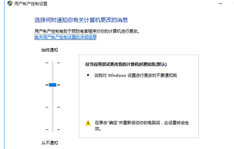 如何升级用百度win10直通车升级win10-第25张图片-科技快讯