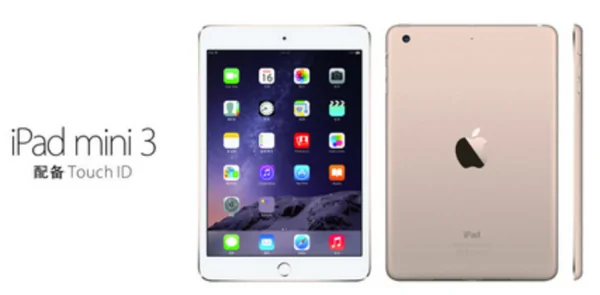 ipadmini2电池容量多大-第15张图片-科技快讯 ipadmini2电池容量多大-第15张图片-科技快讯