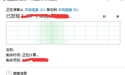 华硕笔记本硬盘不转(笔记本硬盘不转有电压)-第4张图片-科技快讯 华硕笔记本硬盘不转(笔记本硬盘不转有电压)-第4张图片-科技快讯