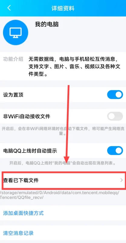 怎么样才能隐藏文件夹(如何隐藏文件夹 怎样隐藏文件夹)-第7张图片-科技快讯 怎么样才能隐藏文件夹(如何隐藏文件夹 怎样隐藏文件夹)-第7张图片-科技快讯