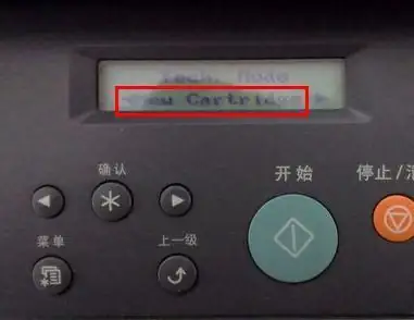 三星4521和三星3401哪个好(三星4521好使不)-第3张图片-科技快讯 三星4521和三星3401哪个好(三星4521好使不)-第3张图片-科技快讯