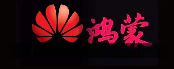小艺建议怎么删除 小艺建议如何删除(怎么把桌面小艺建议删除)-第1张图片-科技快讯 小艺建议怎么删除 小艺建议如何删除(怎么把桌面小艺建议删除)-第1张图片-科技快讯
