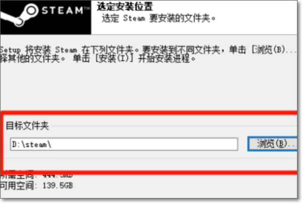 steam118错误重新装应用都没用--第16张图片-科技快讯 steam118错误重新装应用都没用--第16张图片-科技快讯