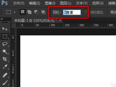 ps的功能是什么-ps是什么塑料--第1张图片-科技快讯 ps的功能是什么-ps是什么塑料--第1张图片-科技快讯