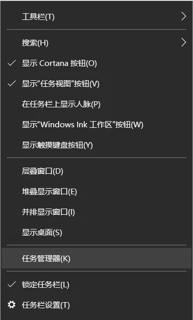 怎么将电脑开机加速(win7怎么开机加速)-第1张图片-科技快讯 怎么将电脑开机加速(win7怎么开机加速)-第1张图片-科技快讯