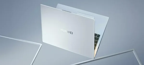 华为matebook16是什么显卡-第1张图片-科技快讯 华为matebook16是什么显卡-第1张图片-科技快讯