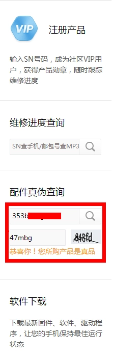 魅族耳机ep21怎么样ep21耳机价格是多少-第1张图片-科技快讯 魅族耳机ep21怎么样ep21耳机价格是多少-第1张图片-科技快讯