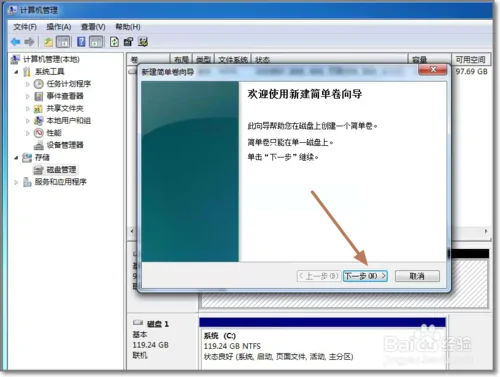 wd电脑硬盘500g多少钱(一般电脑上的硬盘多少钱啊)-第4张图片-科技快讯 wd电脑硬盘500g多少钱(一般电脑上的硬盘多少钱啊)-第4张图片-科技快讯