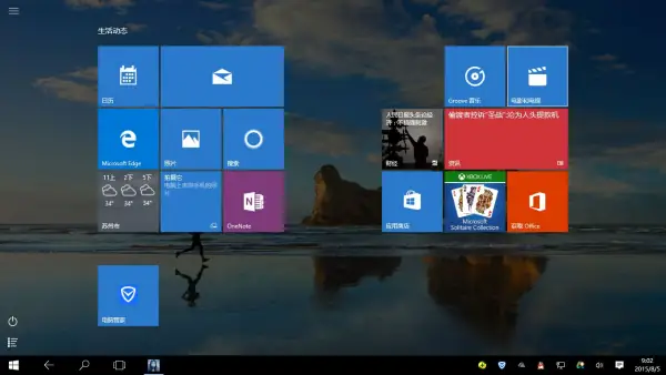 如何安装win7win10双系统-双系统安装教程win7win10-第5张图片-科技快讯