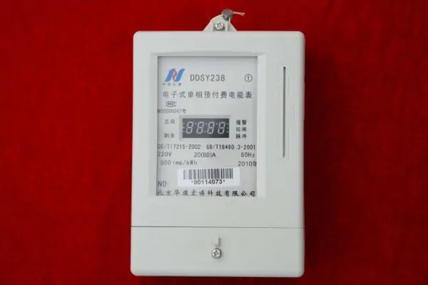 三个接线柱的电能表怎么接线-DDS电能表接线方式-第8张图片-科技快讯 三个接线柱的电能表怎么接线-DDS电能表接线方式-第8张图片-科技快讯