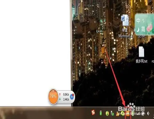 请问有什么软件可以检测苹果笔记本硬件的-笔记本电池检测软件有哪些--第13张图片-科技快讯 请问有什么软件可以检测苹果笔记本硬件的-笔记本电池检测软件有哪些--第13张图片-科技快讯
