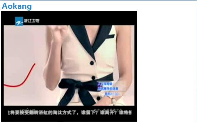 为什么qq视频这么黑(为什么视频下载后打开是黑的-)-第1张图片-科技快讯 为什么qq视频这么黑(为什么视频下载后打开是黑的-)-第1张图片-科技快讯