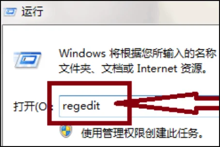 我电脑d盘打不开了怎么办(我的电脑d盘为什么打不开-)-第6张图片-科技快讯 我电脑d盘打不开了怎么办(我的电脑d盘为什么打不开-)-第6张图片-科技快讯