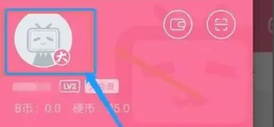 b站大会员自动续费了怎么取消(b站大会员如何取消自动续费-)-第1张图片-科技快讯 b站大会员自动续费了怎么取消(b站大会员如何取消自动续费-)-第1张图片-科技快讯