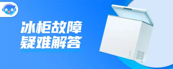 134a制冷剂的用途是在那里的。(HFC–134a是什么制冷剂-)-第2张图片-科技快讯 134a制冷剂的用途是在那里的。(HFC–134a是什么制冷剂-)-第2张图片-科技快讯