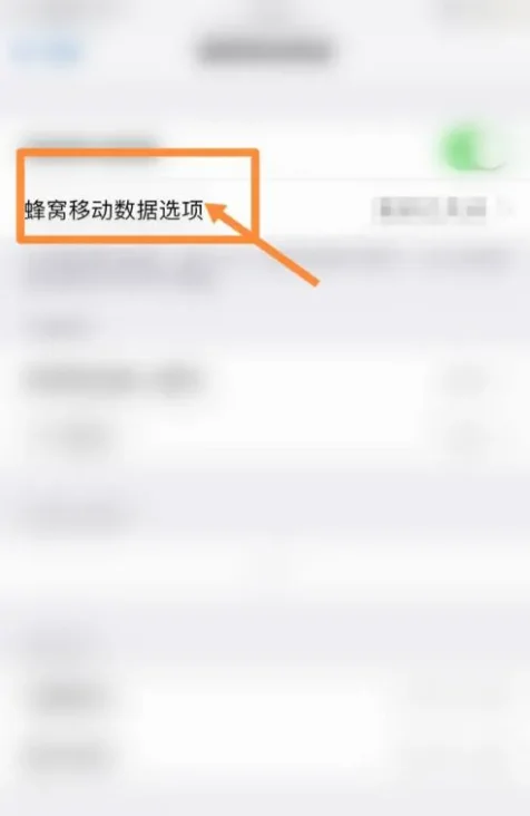 苹果13哪个尺寸好(苹果13的尺寸是多大的呢-)-第4张图片-科技快讯