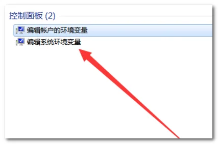 temp的用法是什么-temp是温度吗-第2张图片-科技快讯 temp的用法是什么-temp是温度吗-第2张图片-科技快讯