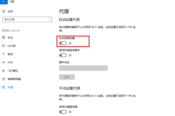 打开上次浏览的网站关闭(打开上次浏览的网站快捷键是哪个)-第7张图片-科技快讯 打开上次浏览的网站关闭(打开上次浏览的网站快捷键是哪个)-第7张图片-科技快讯