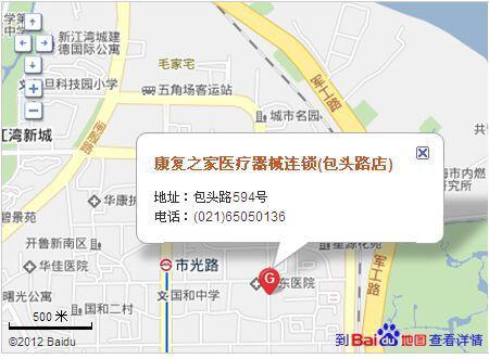 家用氧气机选购-家用氧气机的特点-第3张图片-科技快讯 家用氧气机选购-家用氧气机的特点-第3张图片-科技快讯