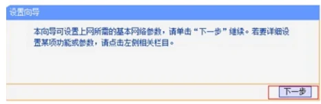 光纤猫和路由器是不是一样啊(猫 是不是就是路由器啊-)-第9张图片-科技快讯