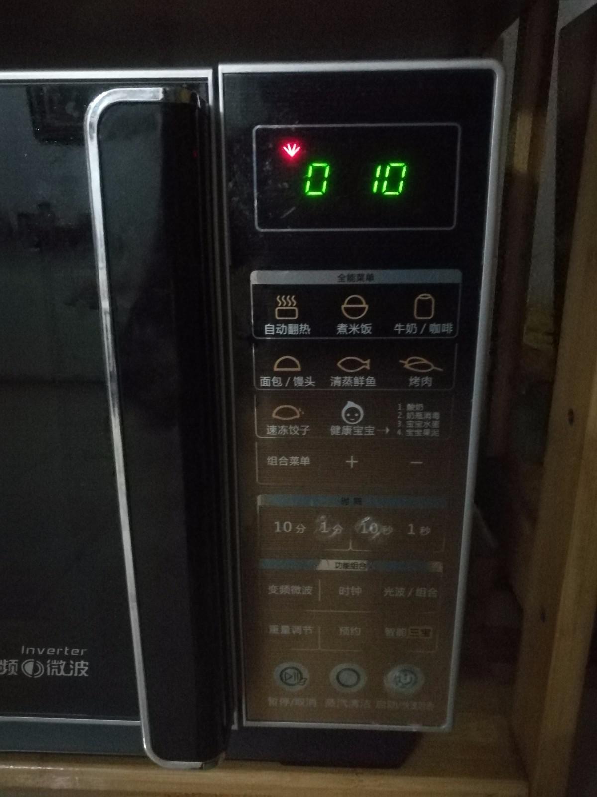格兰仕微波光波炉到底是和微波炉一样用还是和光波炉一样用--第1张图片-科技快讯
