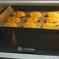 巧克力饼干烤箱做法(全麦饼干烤箱做法-)-第9张图片-科技快讯 巧克力饼干烤箱做法(全麦饼干烤箱做法-)-第9张图片-科技快讯