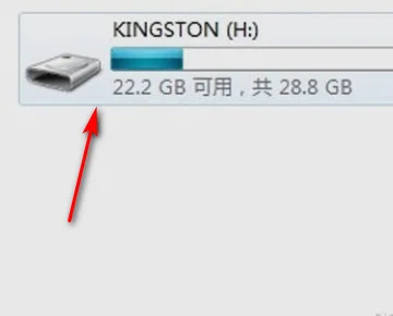 sd卡根目录是哪(sd卡根目录在哪里 手机sd卡根目录位置)-第2张图片-科技快讯 sd卡根目录是哪(sd卡根目录在哪里 手机sd卡根目录位置)-第2张图片-科技快讯