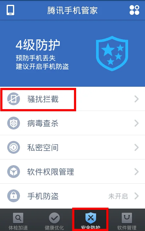 跪求高手帮我查一下我的htcg18是不是港行的,生产日期是什么时候 imei-3...-第1张图片-科技快讯 跪求高手帮我查一下我的htcg18是不是港行的,生产日期是什么时候 imei-3...-第1张图片-科技快讯