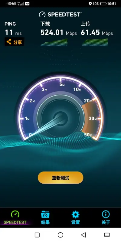 用海信手机的人多吗-海信手机怎么样啊--第9张图片-科技快讯 用海信手机的人多吗-海信手机怎么样啊--第9张图片-科技快讯