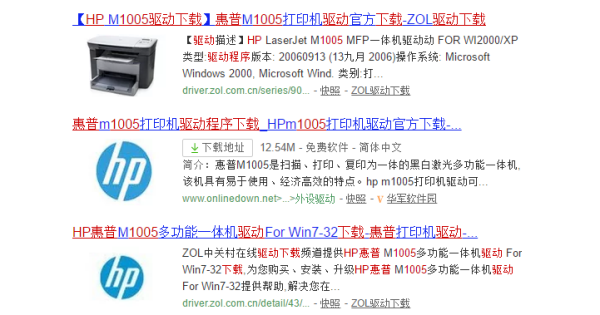 hp1005是什么硒鼓-hp1005怎么清零-第3张图片-科技快讯 hp1005是什么硒鼓-hp1005怎么清零-第3张图片-科技快讯