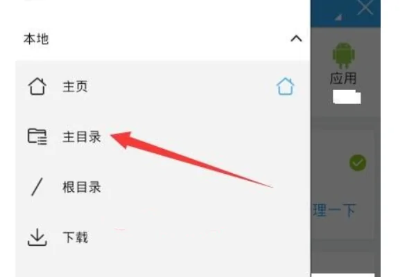 thumbnails是什么-很占内存thumbnails删了会怎样-第7张图片-科技快讯 thumbnails是什么-很占内存thumbnails删了会怎样-第7张图片-科技快讯