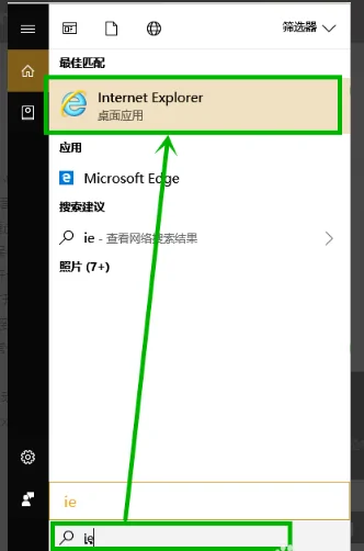 it浏览器在哪(什么是it系列浏览器-)-第2张图片-科技快讯 it浏览器在哪(什么是it系列浏览器-)-第2张图片-科技快讯