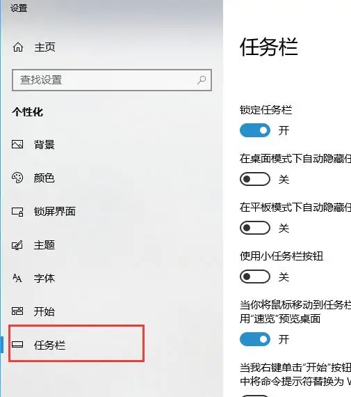 *** 连接图标不见了,小编教你 *** 连接图标不见了怎么办-第3张图片-科技快讯 *** 连接图标不见了,小编教你 *** 连接图标不见了怎么办-第3张图片-科技快讯