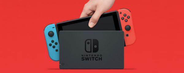国行switch和日版区别是怎样的--第1张图片-科技快讯