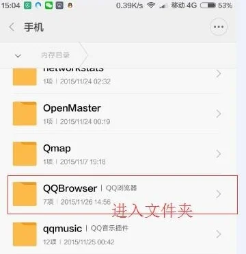 QD在线视频播放器(免费在线视频播放器)-第11张图片-科技快讯