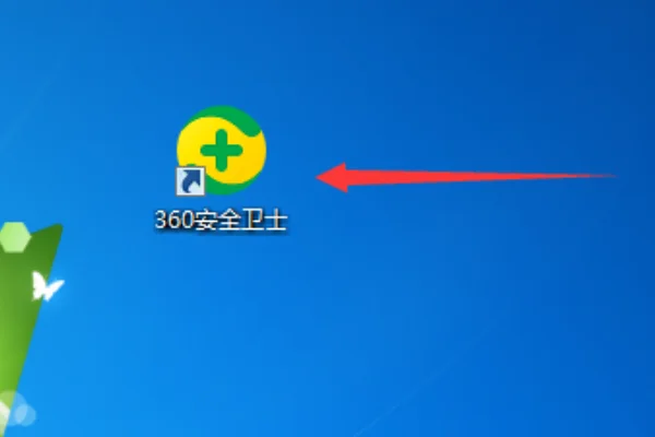 为什么电脑上不了微信-为什么抖音上不了微信了啊--第1张图片-科技快讯 为什么电脑上不了微信-为什么抖音上不了微信了啊--第1张图片-科技快讯