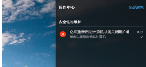 如何升级用百度win10直通车升级win10-第28张图片-科技快讯